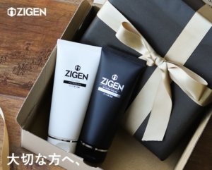 ジゲン　ギフトセット